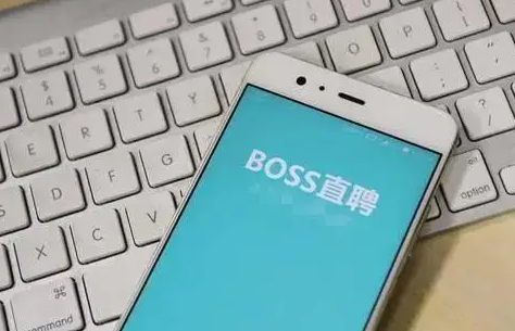 boss直聘怎么打招呼比较好