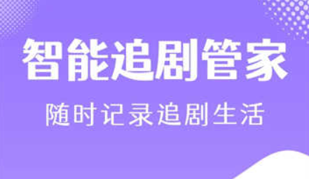 韩小圈怎么投屏到电视