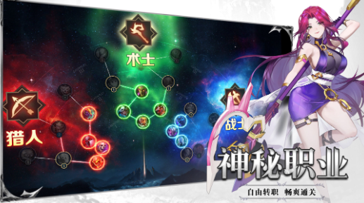 斗魔骑士礼包码大全