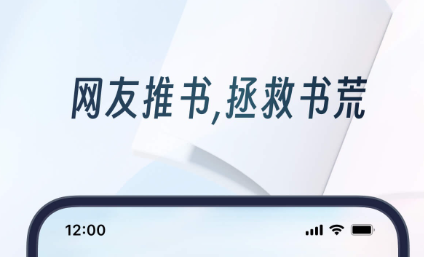 uc浏览器如何进入阅读模式